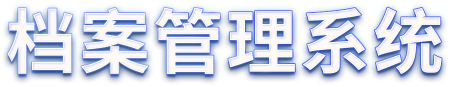 Alternate Text